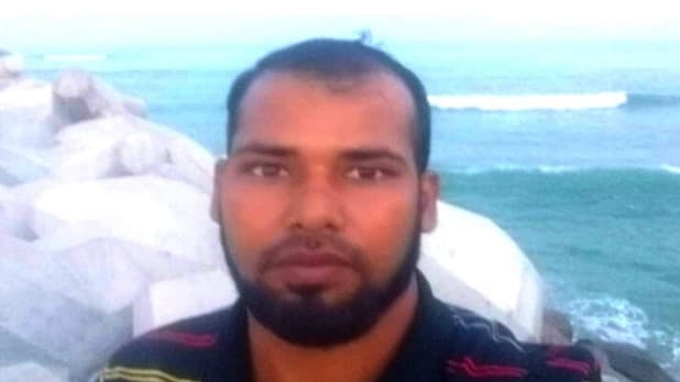 ছবি: সংগৃহীত