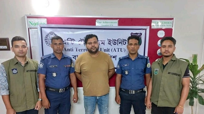 ছবি: পুলিশের বিশেষায়িত অ্যান্টিটেররিজম ইউনিট