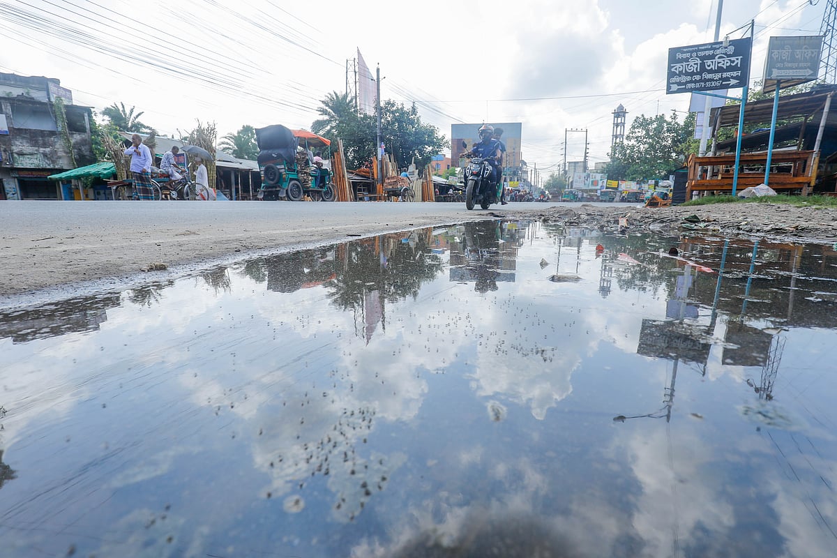 ছবি: সাদ্দাম হোসেন  