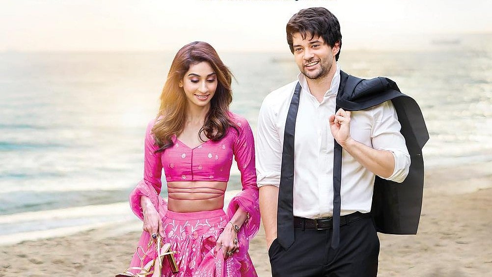 ছবি : ইনস্টাগ্রাম