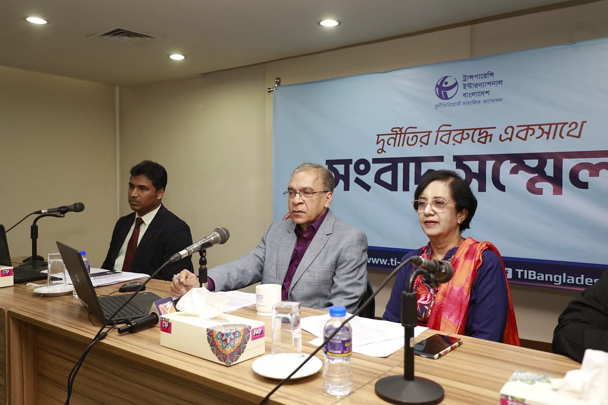 ছবি: শুভ্র কান্তি দাশ