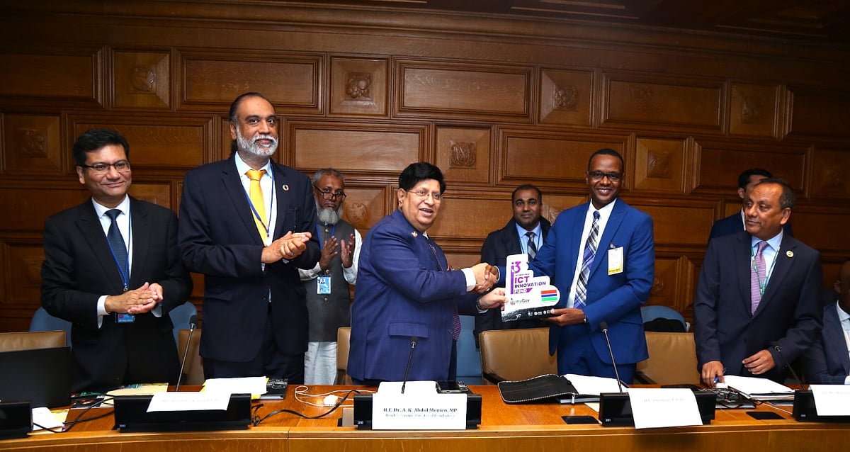 ছবি: এটুআইয়ের সৌজন্যে।