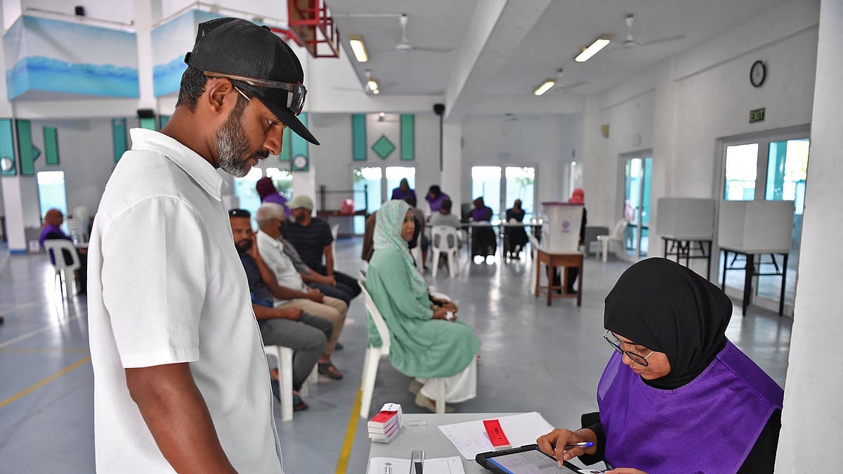 ছবি: এএফপি