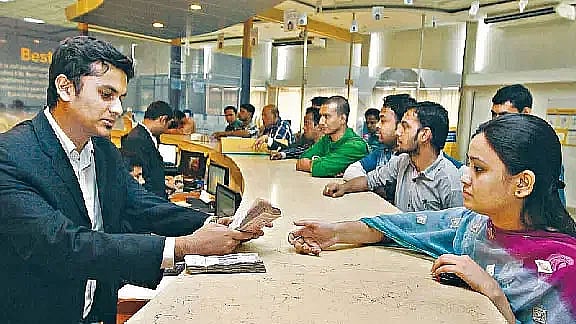 ফাইল ছবি