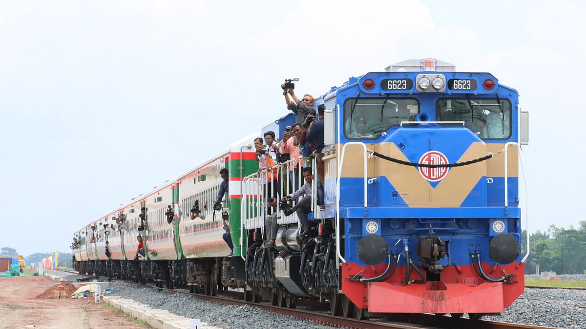 ফাইল ছবি