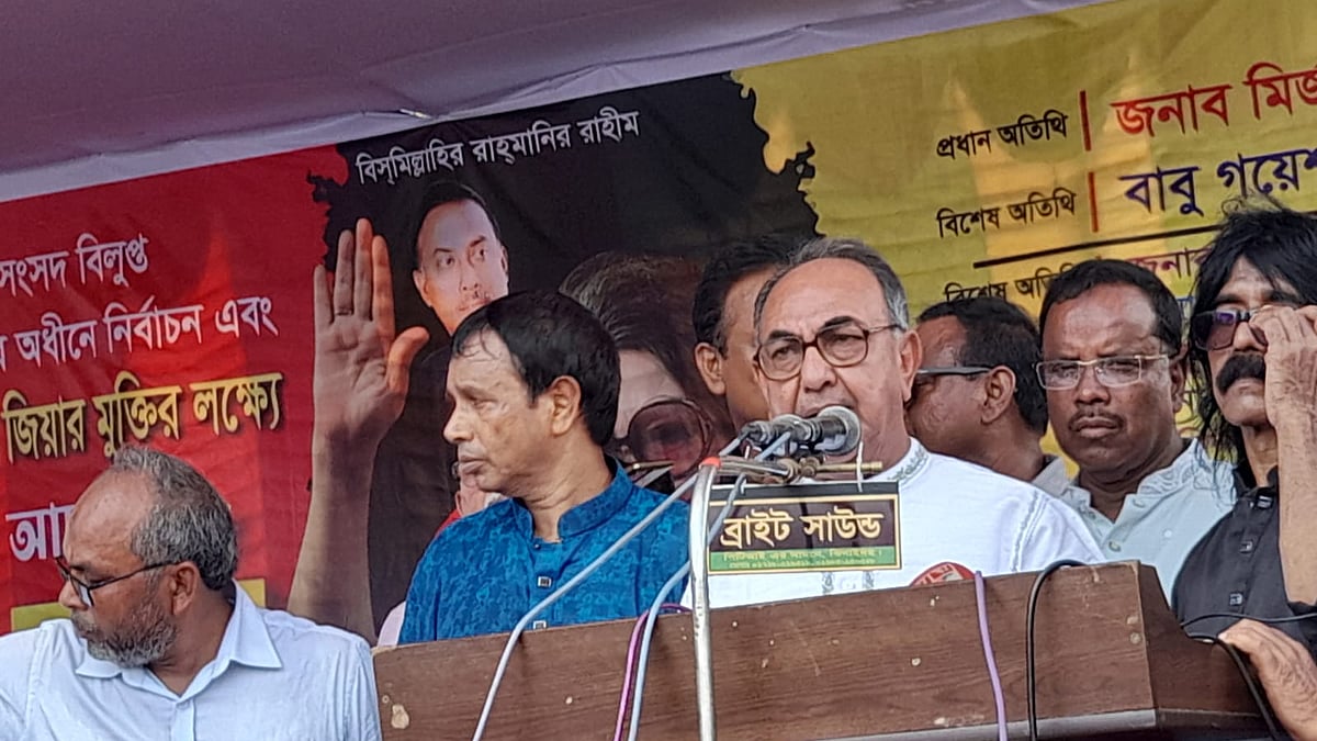 ছবি: প্রথম আলো