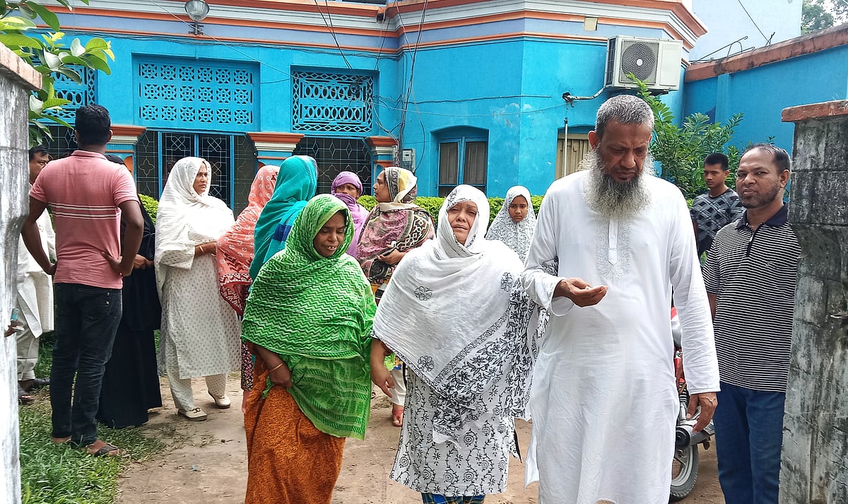 ছবি: সংগৃহীত