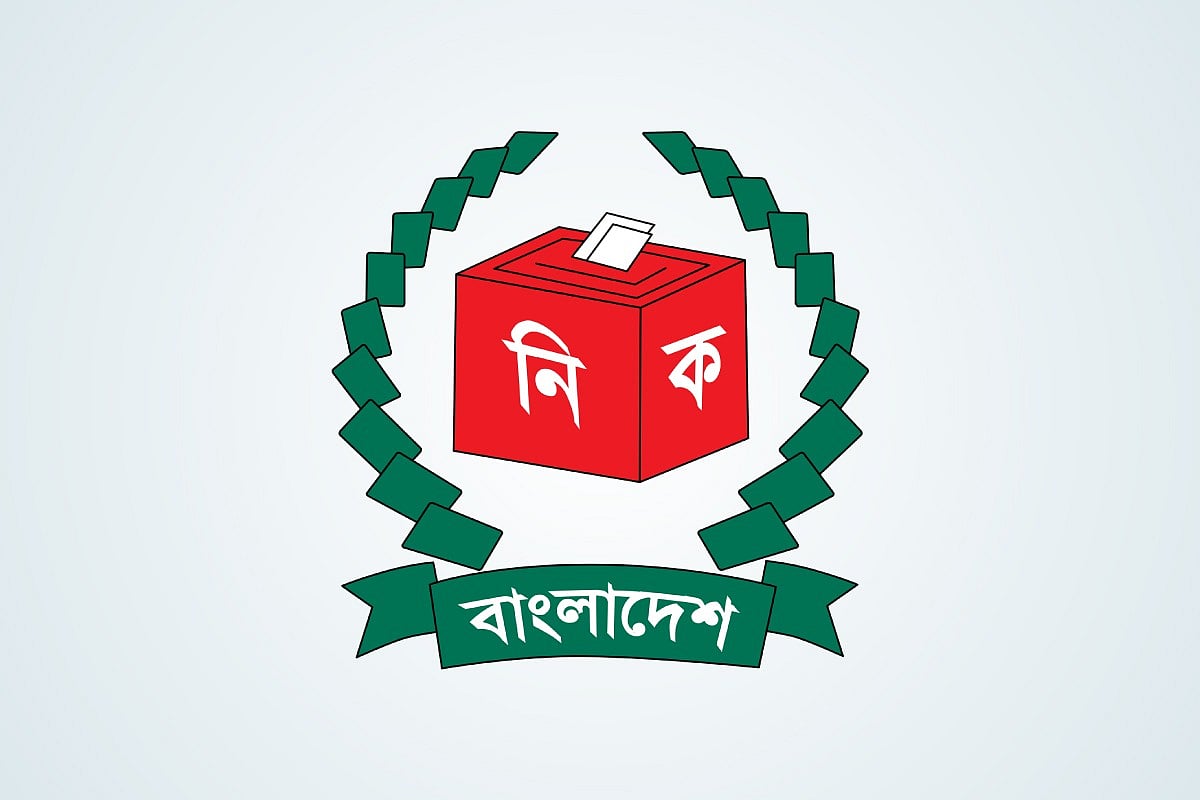 নির্বাচনে মোট প্রার্থী ১৯৮১, বিএনপির ২৮৮, জামায়াতের ২২৪