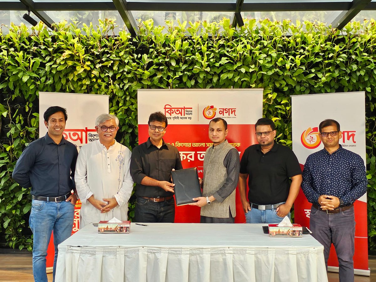 ছবি: প্রথম আলো