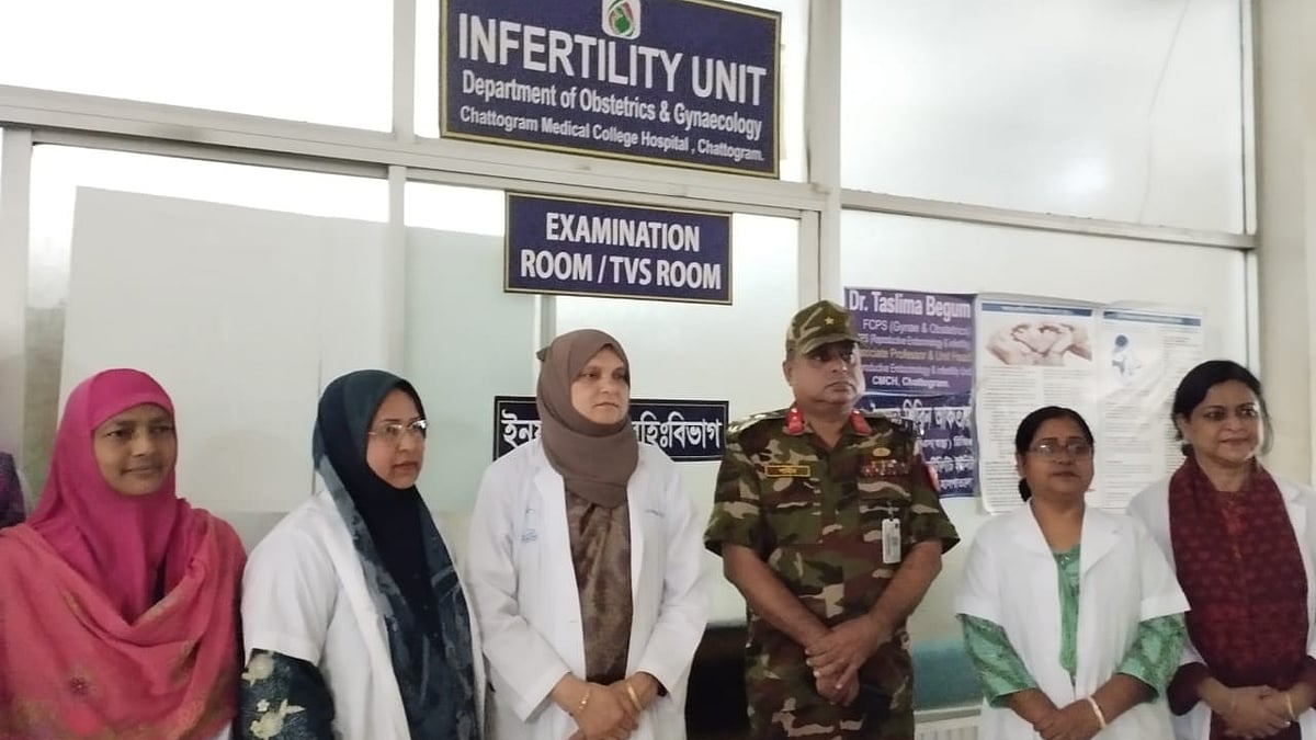 ছবি সংগৃহীত