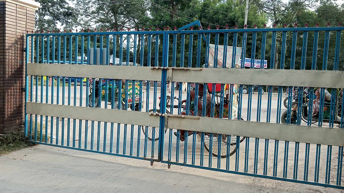  ছবি : প্রথম আলো