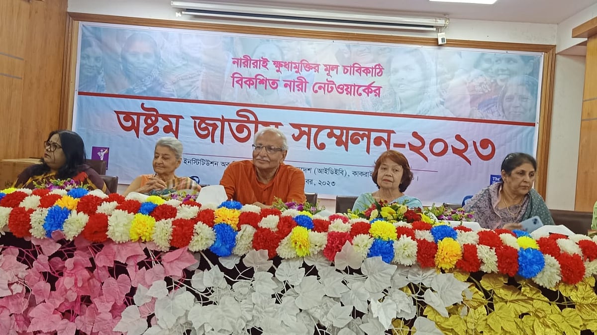 ছবি: প্রথম আলো