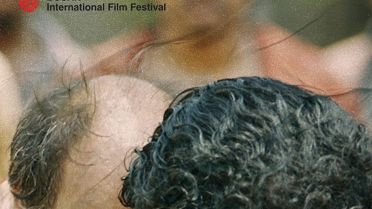 সিনেমাটির পোস্টার