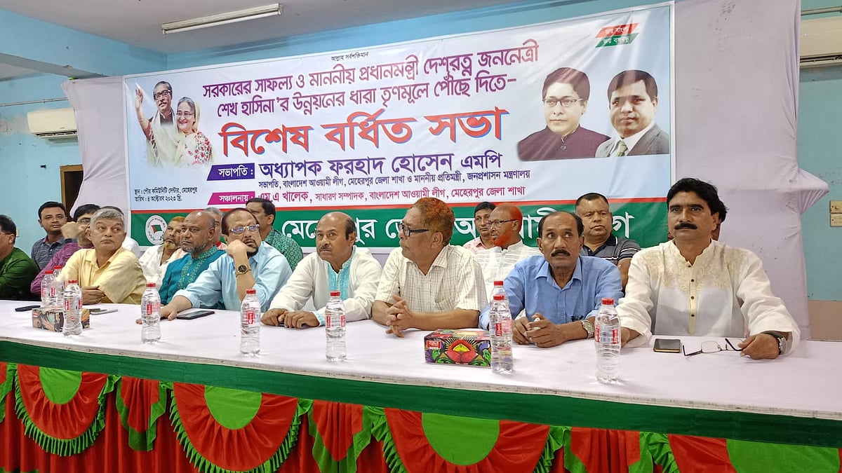 ছবি: প্রথম আলো