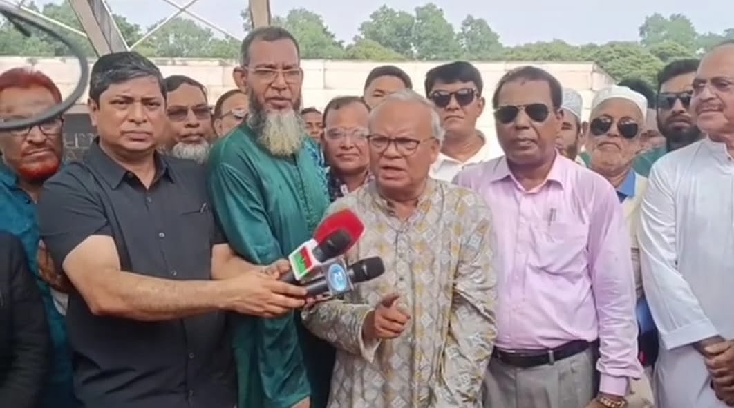 ছবি: সংগৃহীত