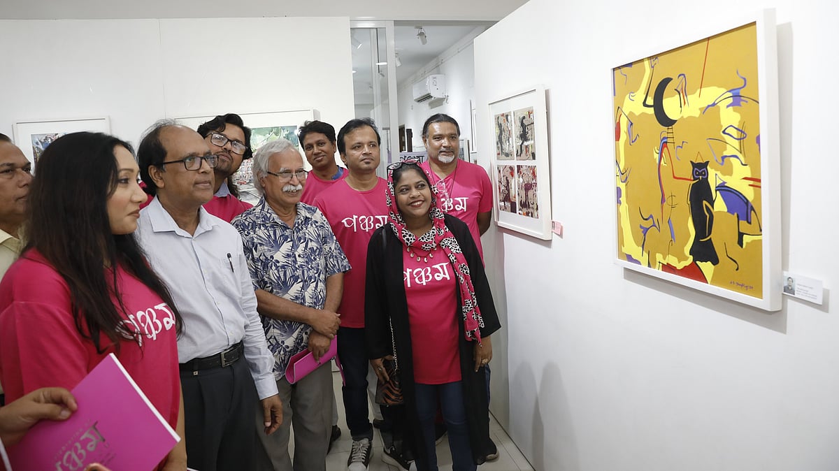 ছবি: আশরাফুল আলম