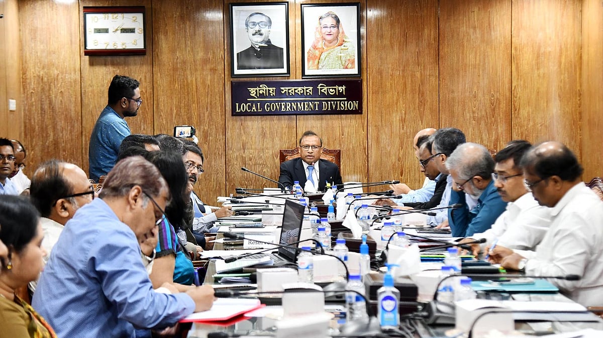 ছবি: পিআইডি