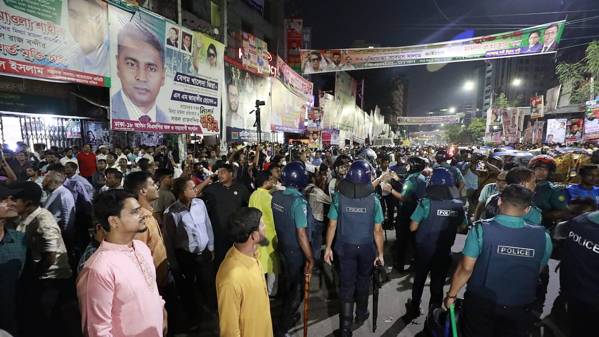 ছবি: শুভ্র কান্তি দাশ