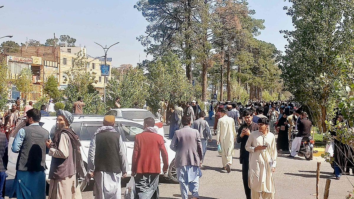 ছবি: এএফপি