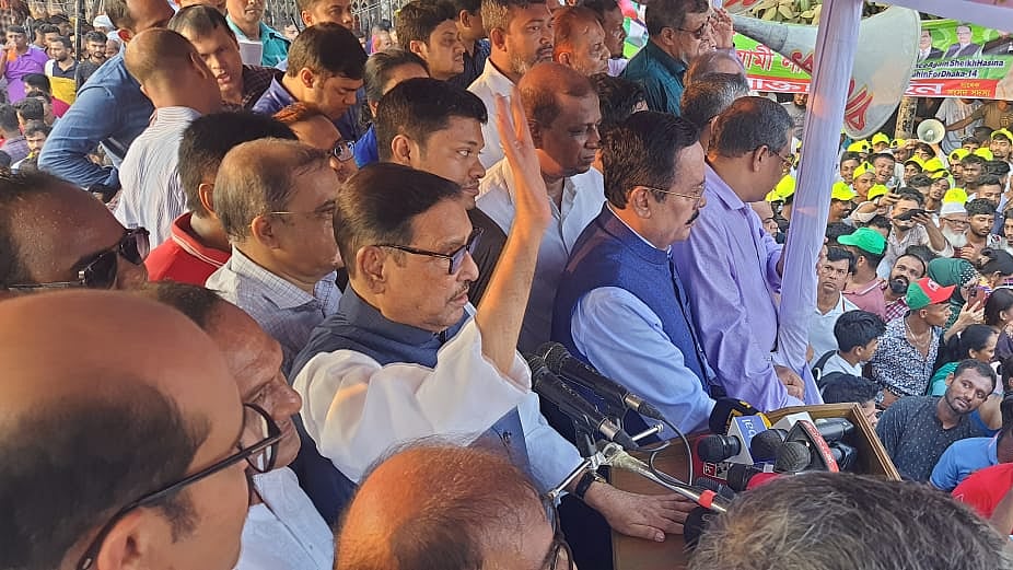 ছবি: আশরাফুল আলম