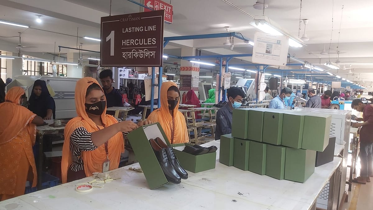 সংগৃহীত