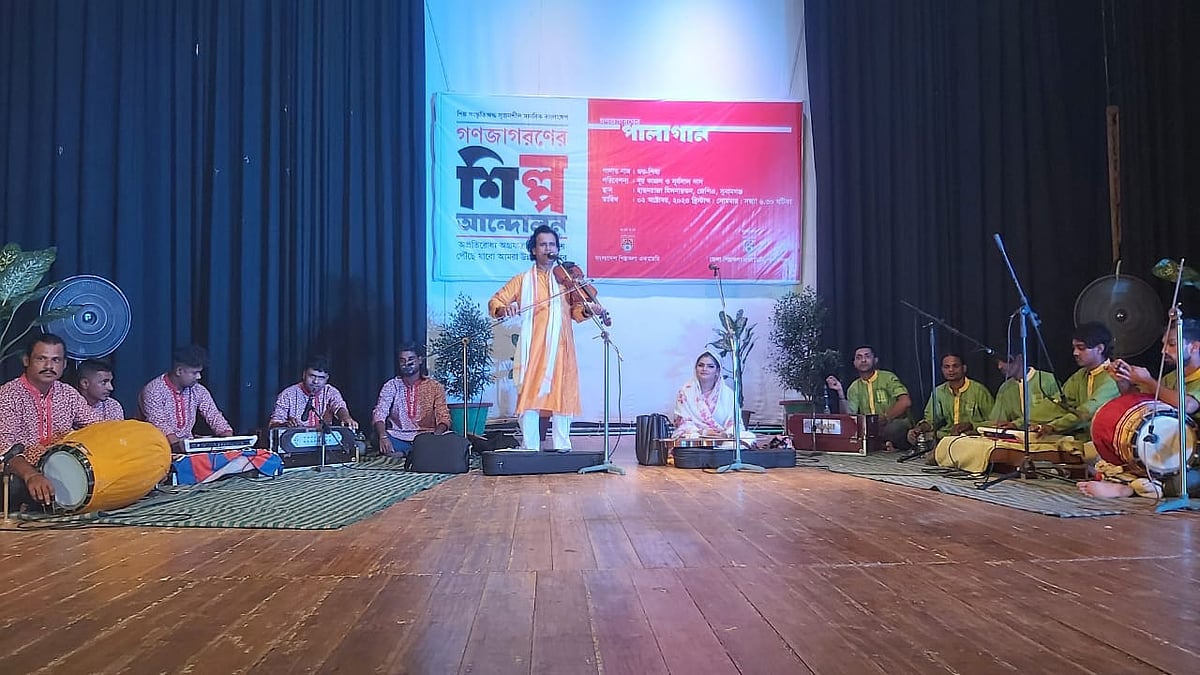 ছবি: প্রথম আলো