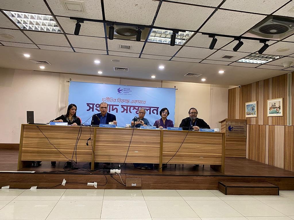 ছবি: প্রথম আলো 