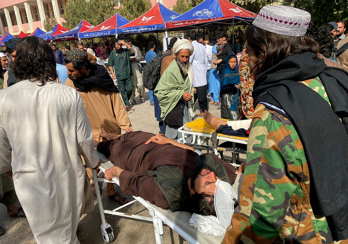 ছবি: এএফপি