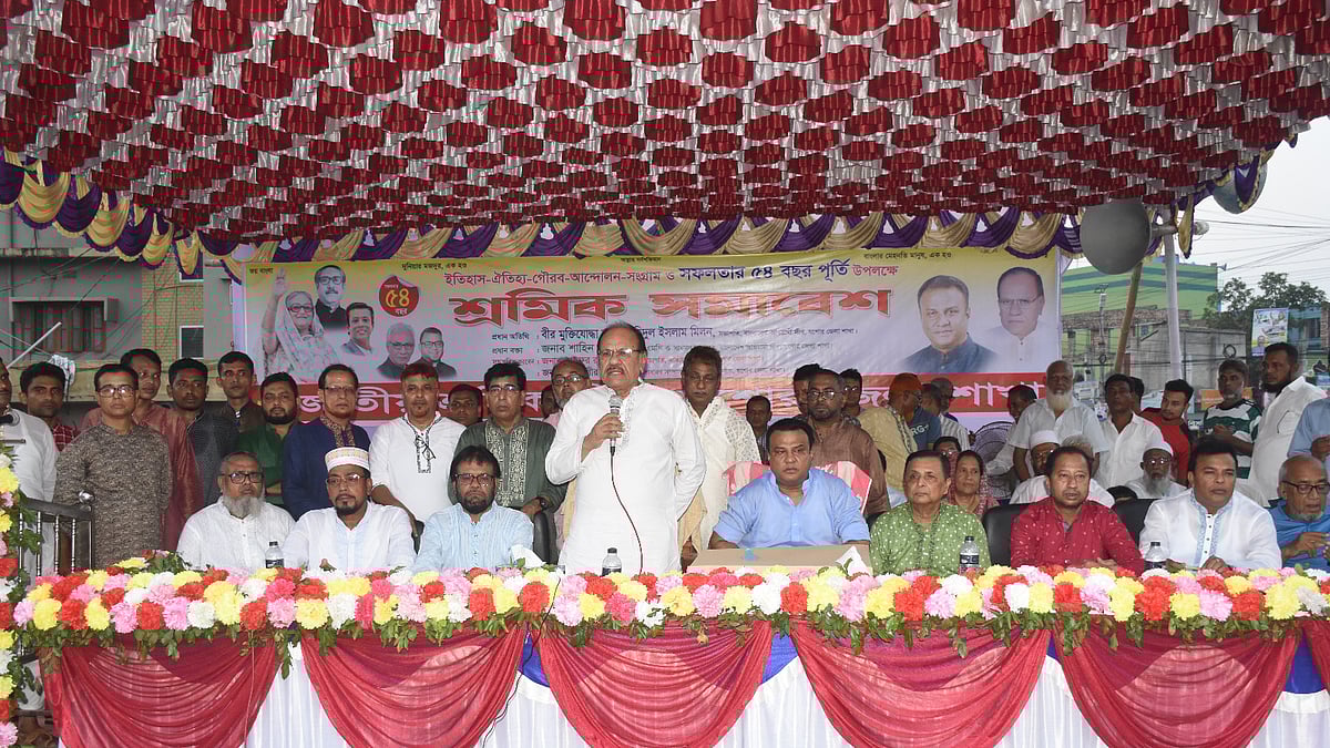 ছবি: প্রথম আলো