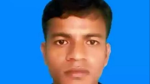 ছবি: সংগৃহীত