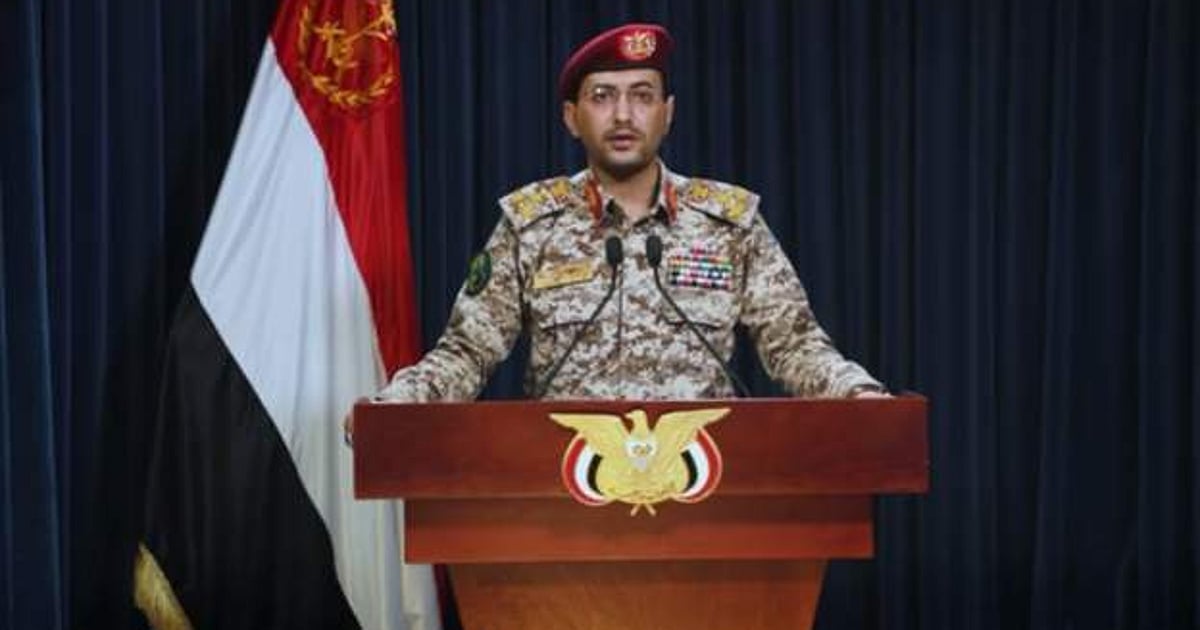 ইসরায়েলে ক্ষেপণাস্ত্র–ড্রোন হামলার দাবি ইয়েমেনের হুতিদের | প্রথম আলো