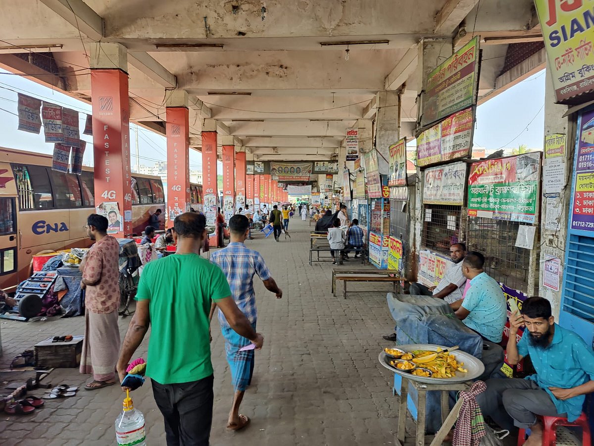 ছবি: ড্রিঞ্জা চাম্বুগং