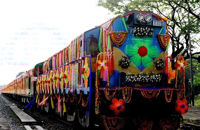 ফাইল ছবি