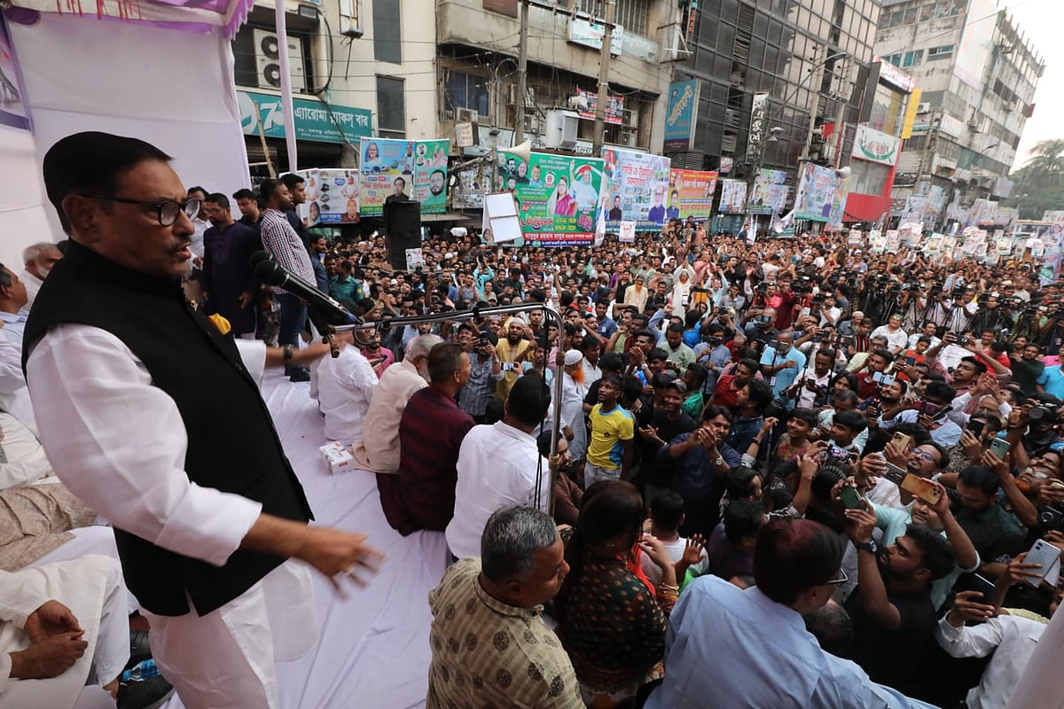 ছবি: তানভীর আহম্মদ