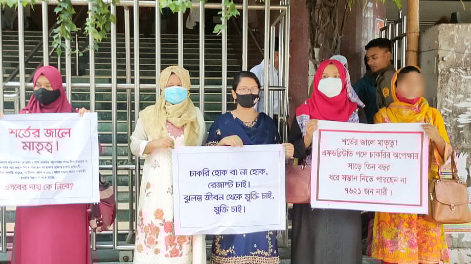 ছবি: প্রথম আলো