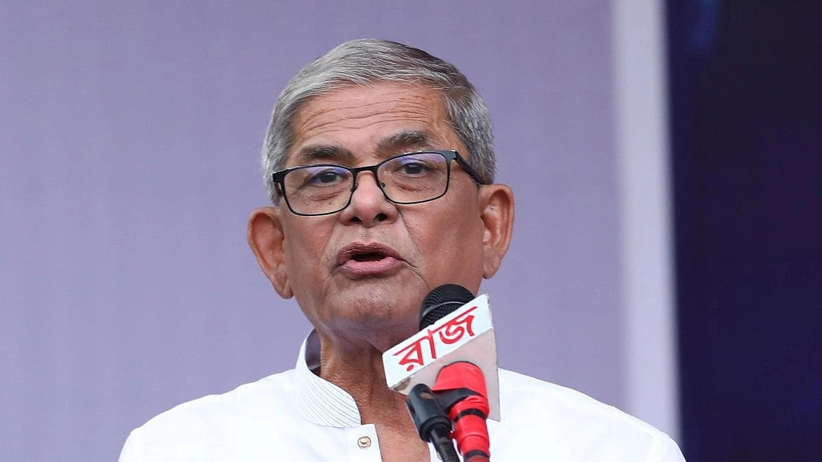 ফাইল ছবি