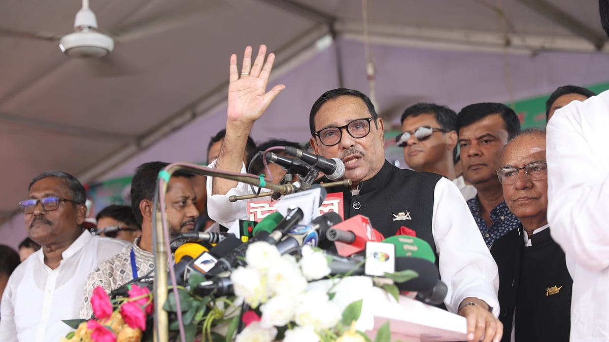 ছবি: প্রথম আলো