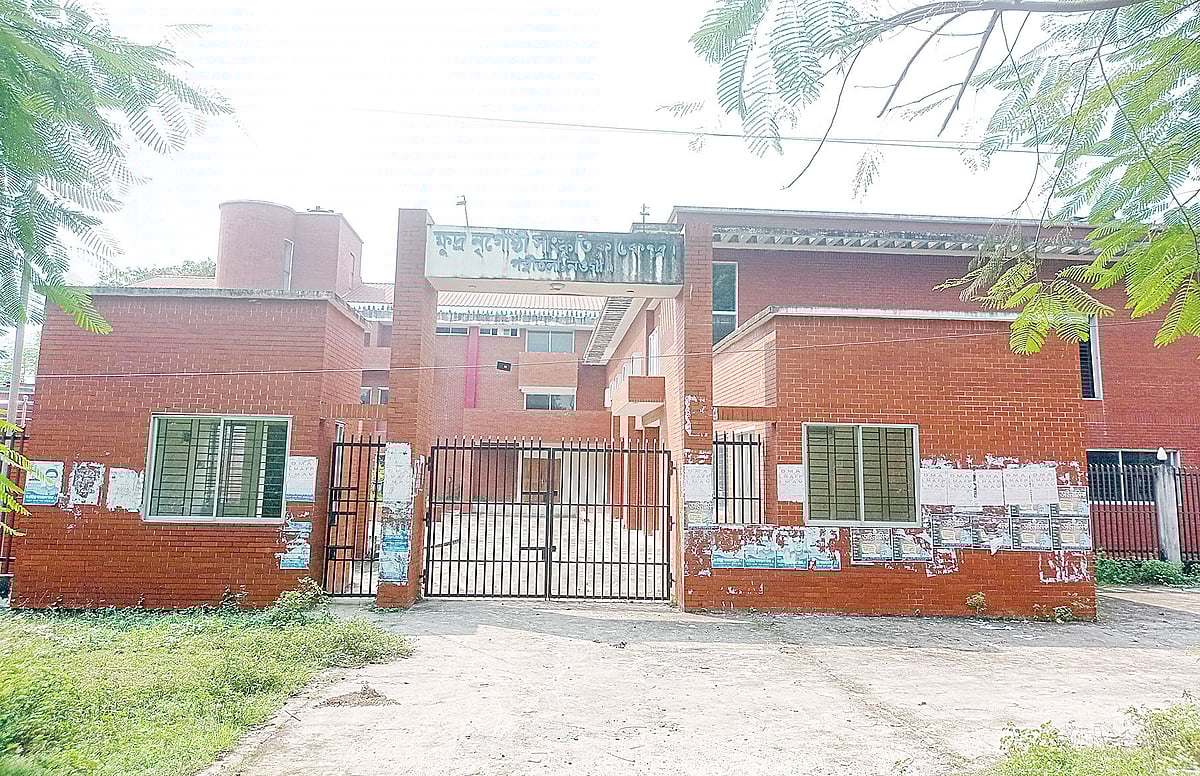 ছবি: প্রথম আলো