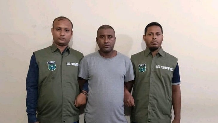  ছবি: সংগৃহীত