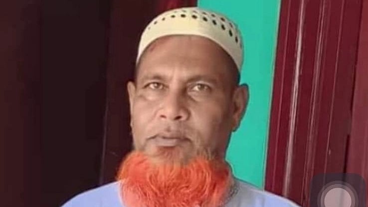 ছবি: সংগৃহীত