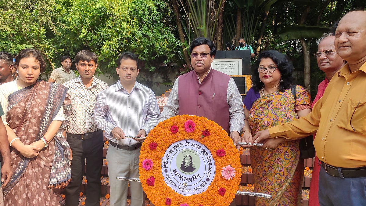 ছবি: প্রথম আলো