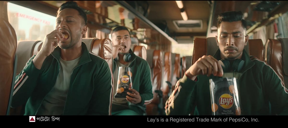 ছবি: পেপসিকোর সৌজন্যে