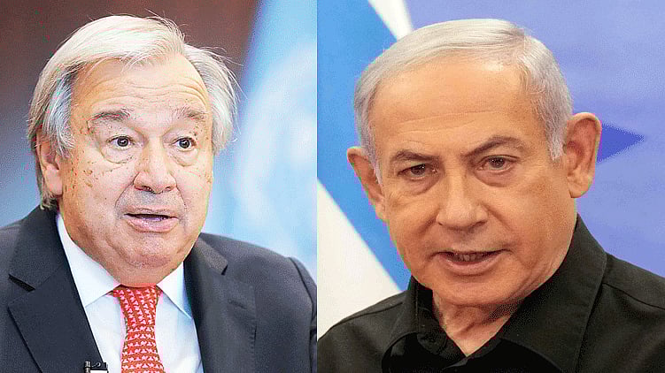 আন্তোনিও গুতেরেস ও বেনিয়ামিন নেতানিয়াহু
