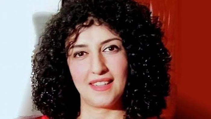 ছবি: এএফপি