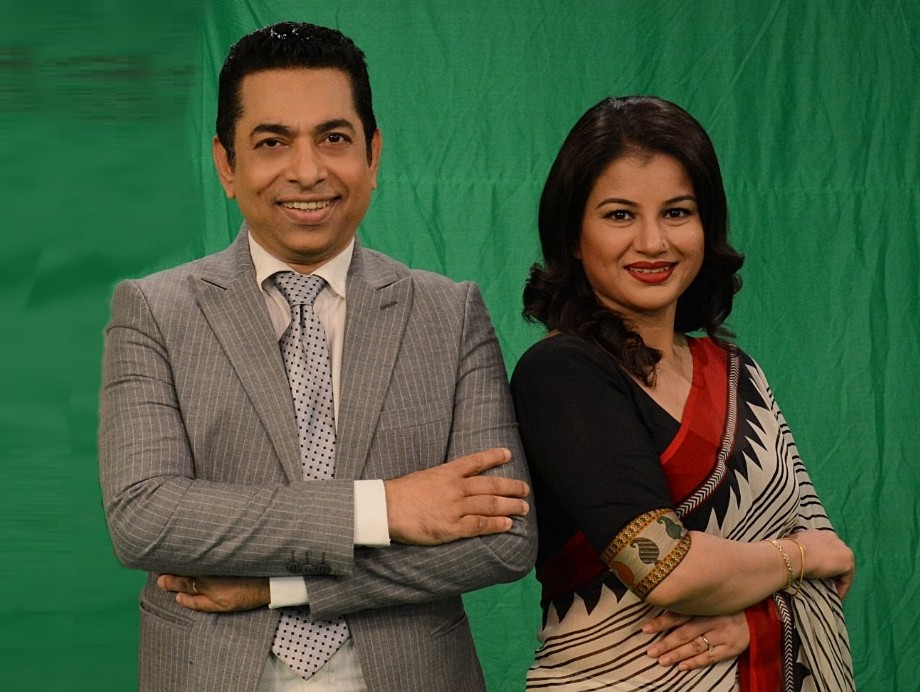 ছবি : আয়োজকদের সৌজন্যে