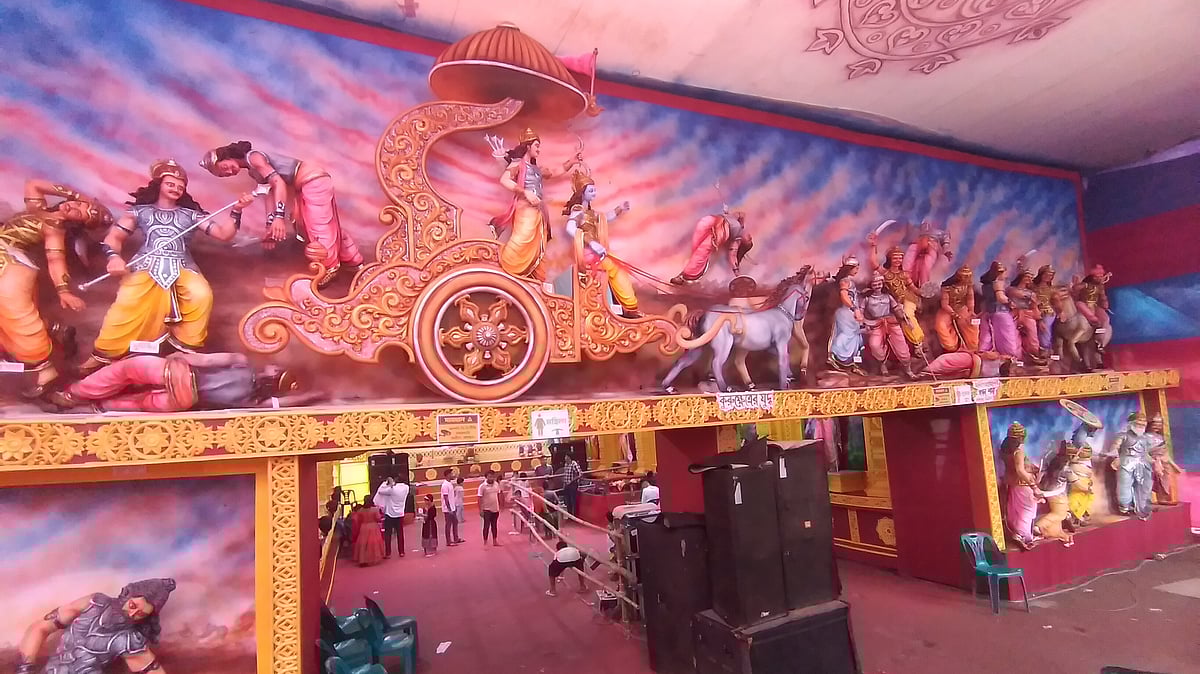  ছবি: প্রথম আলো