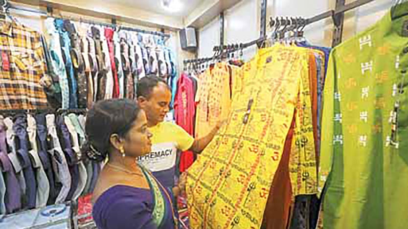 ছবি: দীপু মালাকার