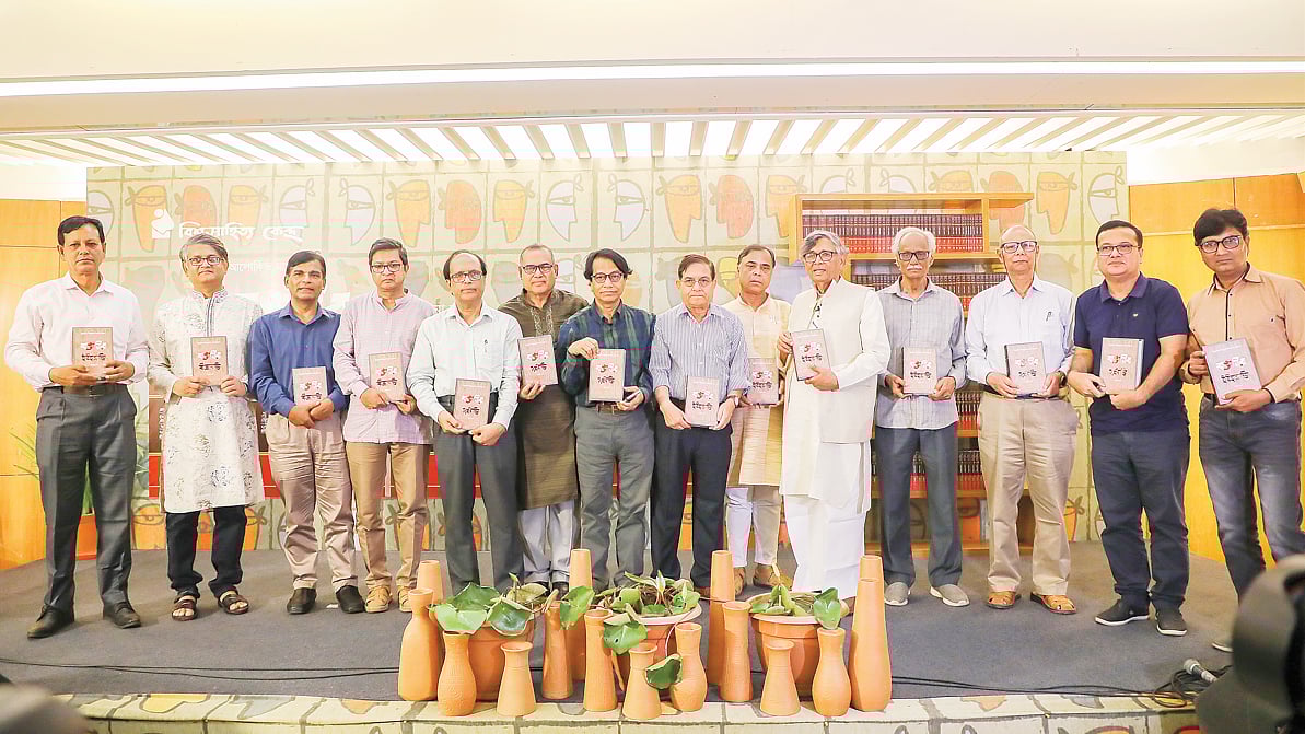 প্রথম আলো