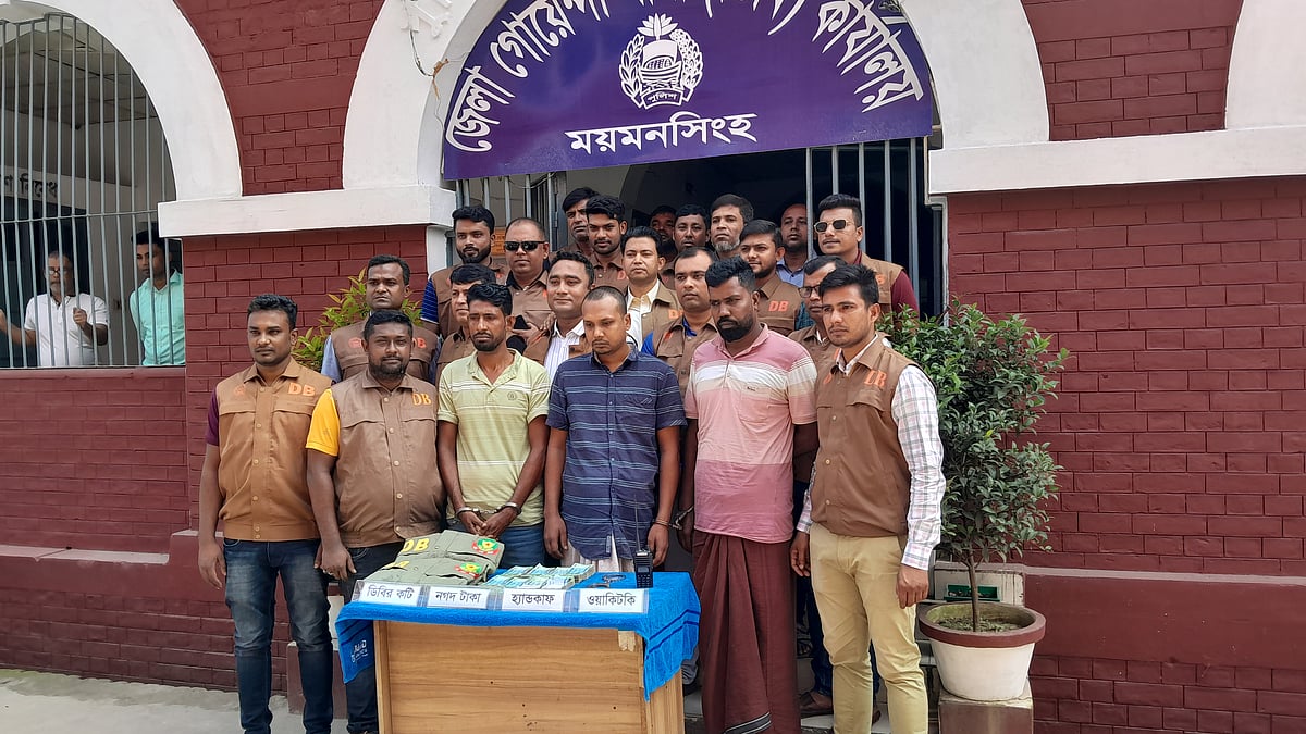 ছবি: প্রথম আলো