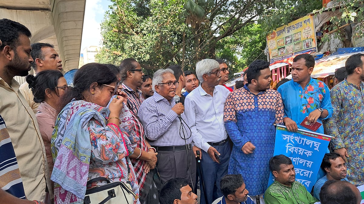 ছবি: আসিফ হাওলাদার